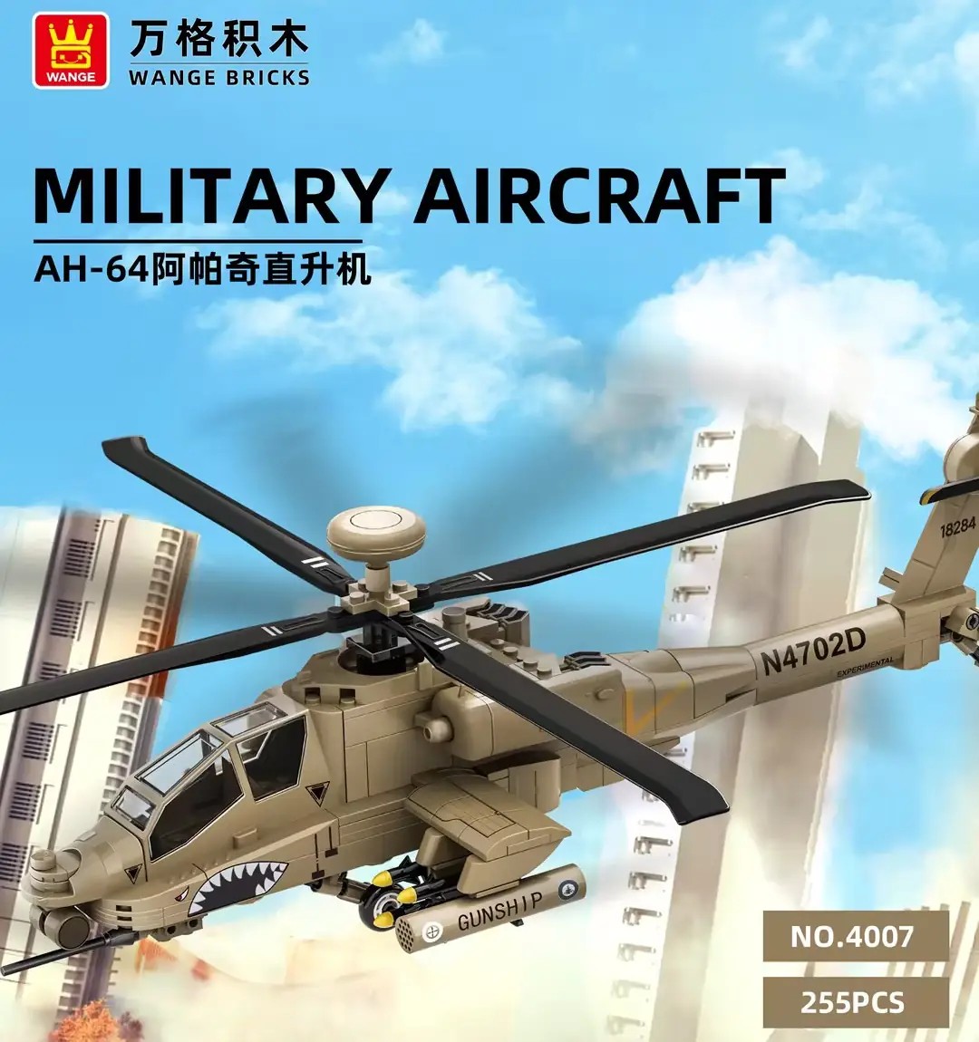 ชุดตัวต่อเครื่องบิน AH-64 Apache Helicopter Military