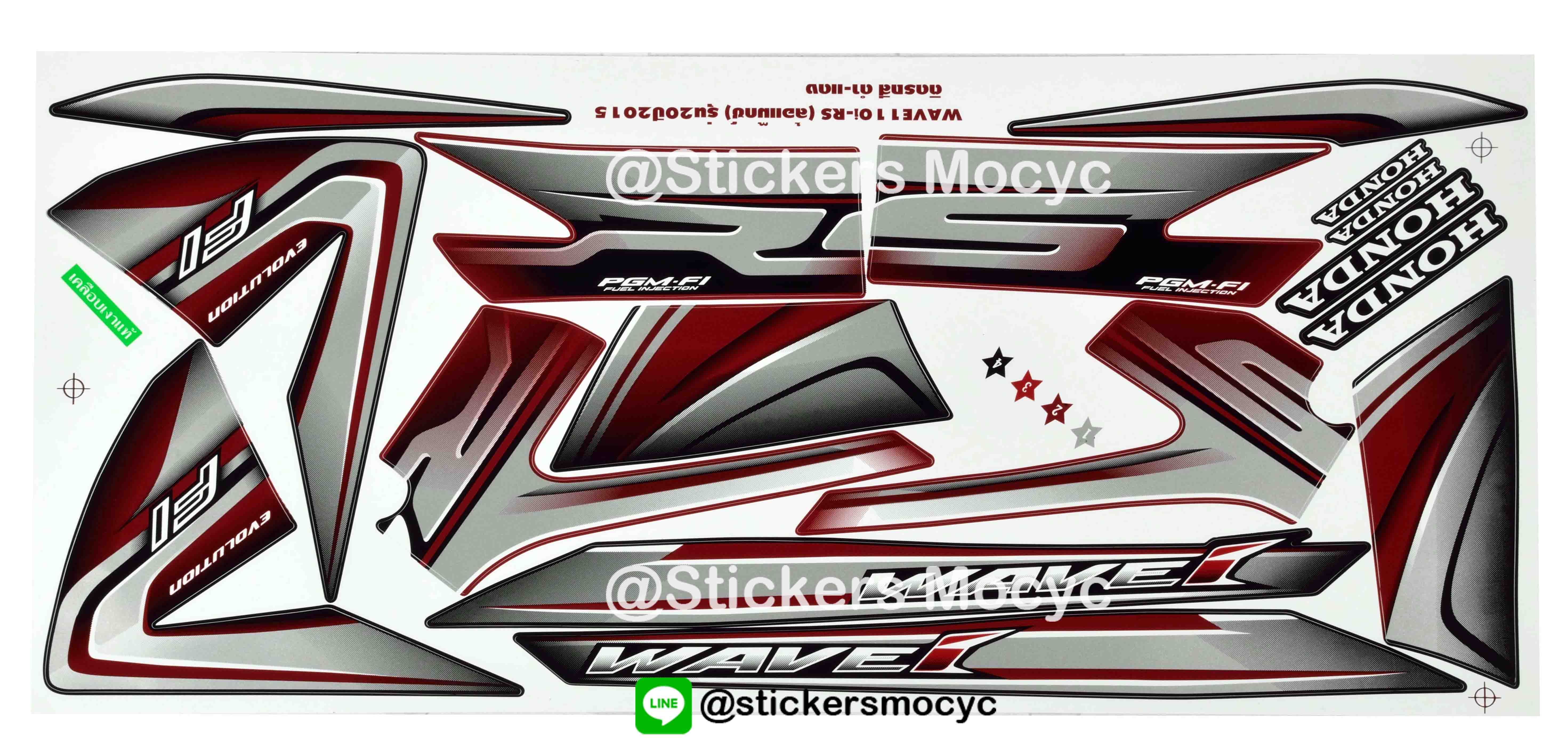 สติ๊กเกอร์ติดรถมอเตอร์ไซค์ Honda Wave 110 i ปี 2015 รุ่น 20 RS ล้อแม็กซ์ ติดรถสี ดำ แดง (เคลือบเงา)