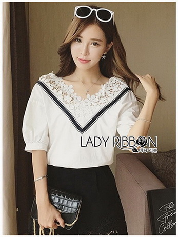 Lady Analeigh Sweet Chic Cotton Blouse