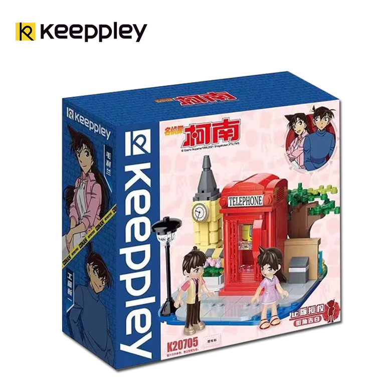 (สินค้าลิขสิทธิ์แท้) ชุดตัวต่อยอดนักสืบจิ๋ว โคนัน x Keeppley