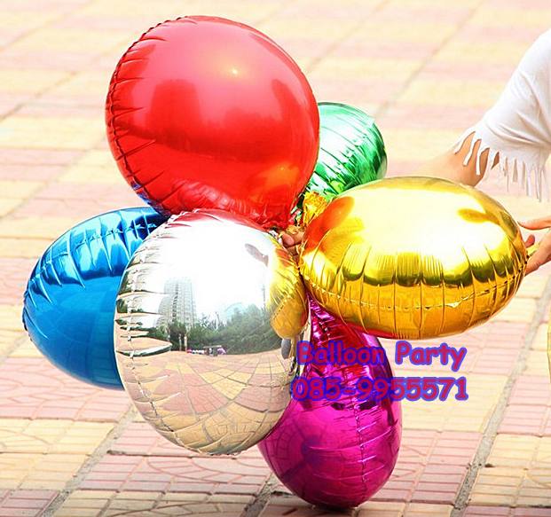ลูกโป่งฟรอยทรงกลมสีฟ้า Round Shape Foil Balloon Blue Color