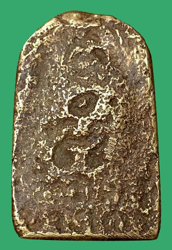 เหรียญหล่อพระพุทธปี2464หลวงปู่บุญ