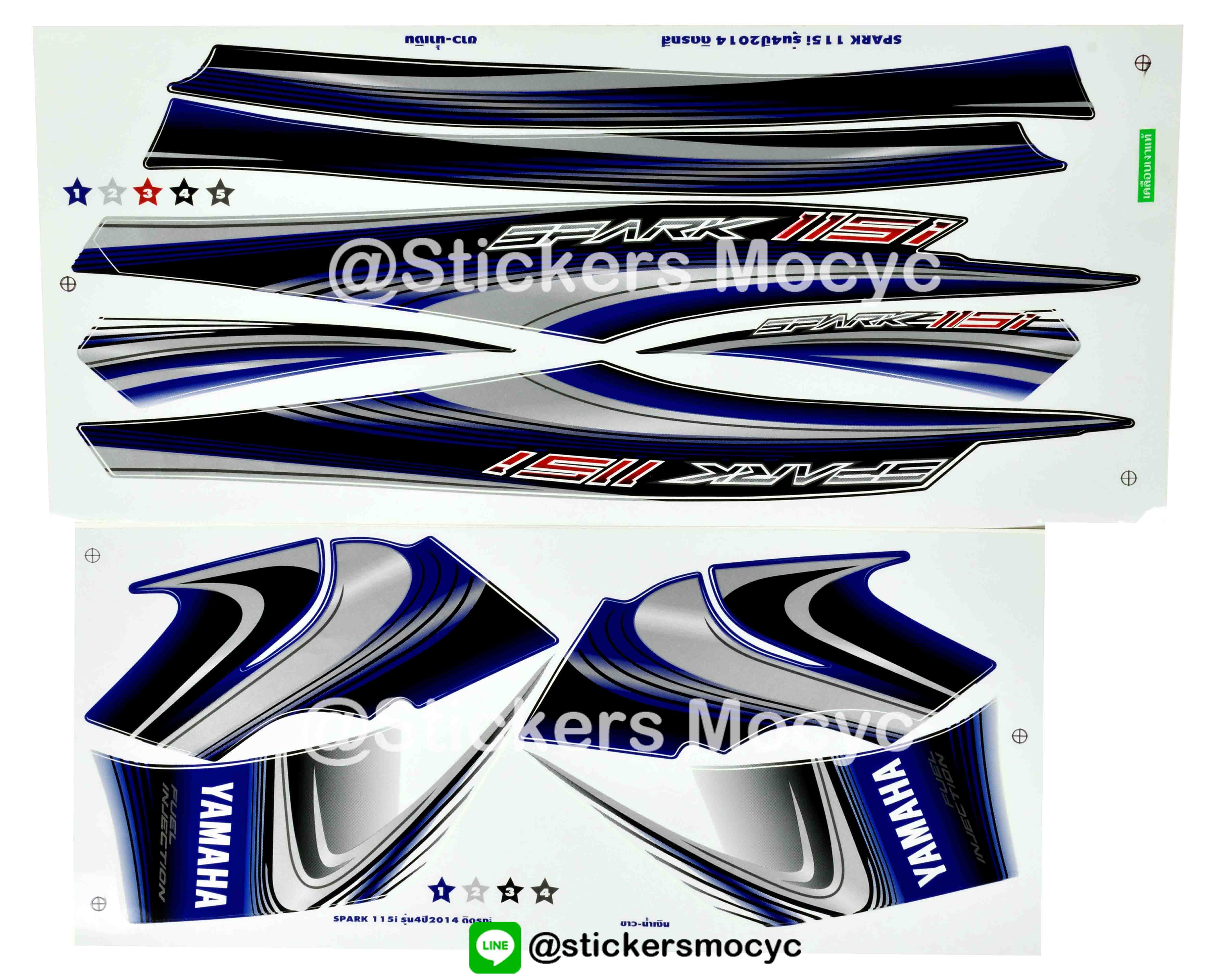 สติ๊กเกอร์ติดรถมอเตอร์ไซค์ Yamaha Spark 115 i ปี 2014 รุ่น 4 ติดรถสี ขาว น้ำเงิน (เคลือบเงา)