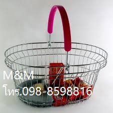 ตะกร้าโครเมียมวงรี