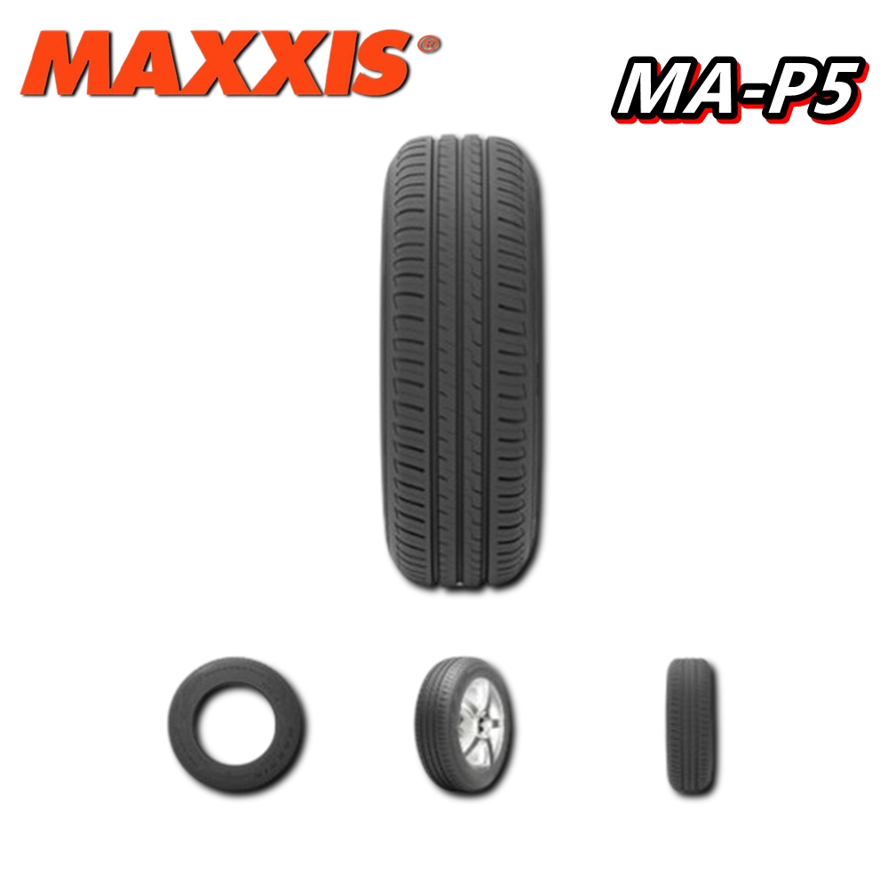 ยางรถยนต์ ขนาด 175/70R13 รุ่น MAP5 ยี่ห้อ MAXXIS (แถมจุ๊บลม)