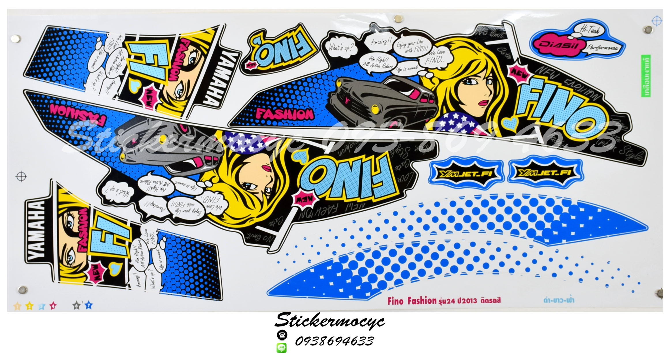 สติ๊กเกอร์ติดรถ มอเตอร์ไซค์ ยามาฮ่า ฟีโน่ Sticker Yamaha Fino Fashion ปี 2013 รุ่น 24 ติดรถ สีดํา ขาว ฟ้า (เคลือบเงาแท้)
