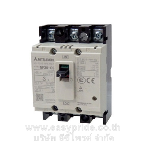 NF30-CS 3P 5A