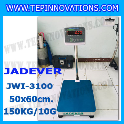 เครื่องชั่งดิจิตอลตั้งพื้น 150kg ยี่ห้อ JADEVER รุ่น JWI-3100 II ขนาดแท่น 50x60cm. เครื่องชั่งน้ำหนัก150กิโล เครื่องชั่งดิจิตอลชั่งน้ำหนัก150kg ตาชั่ง150kg ตาชั่งดิจิตอล150kg เครื่องชั่งดิจิตอล150kg พิกัดน้ำหนัก 150kg ค่าละเอียด 10g