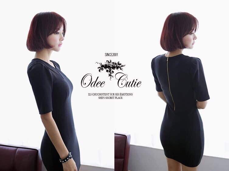 Odee cutie