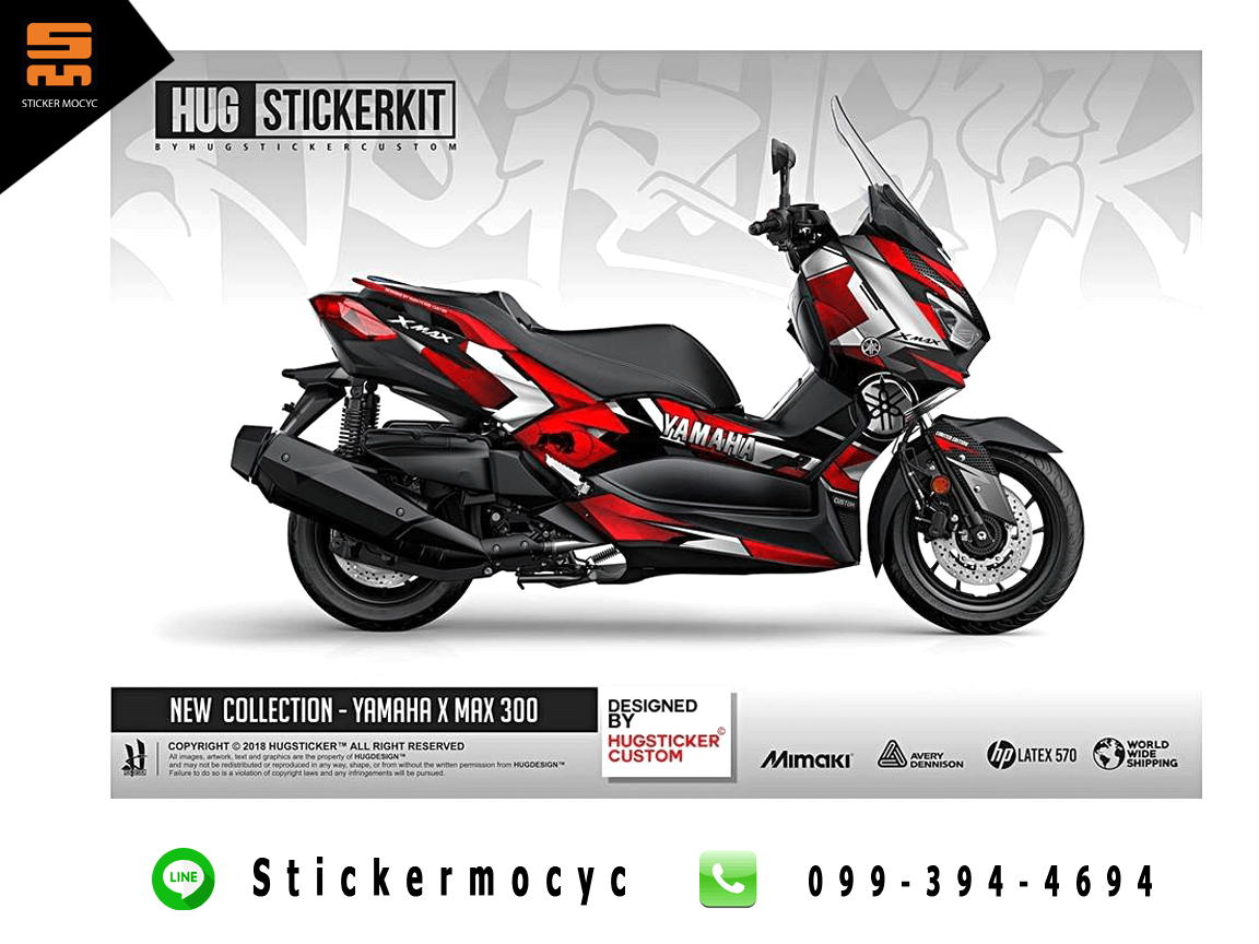 yamaha xmax 300 ยามาฮ่า x max สติ๊กเกอร์ ปี 2018, 2019 ลายกันดั้ม แต่งเต็มคัน สีแดง (เคลือบใสกันรอย)