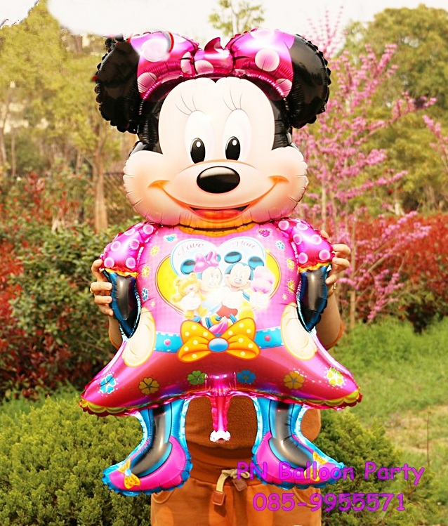 ลูกโป่งมินนี่เม้าส์ ขนาดจัมโบ้ Jumbo Minnie Mouse Balloon