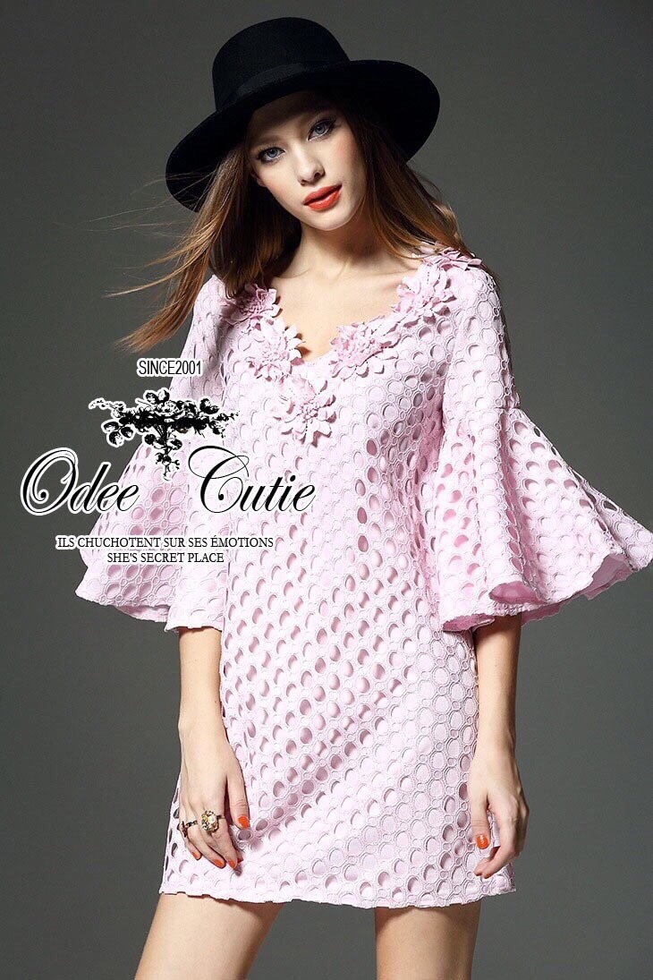 Odee cutie