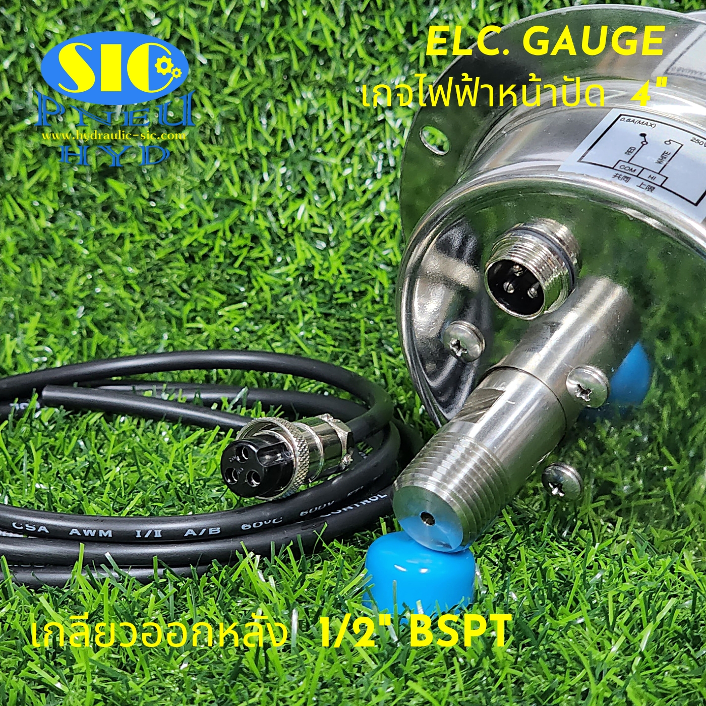 455-1A Electric Gauge 1 Contract NO เกจคอนแทรคไฟฟ้า , หน้าปัด 4" , เกลียวออกหลังล่าง