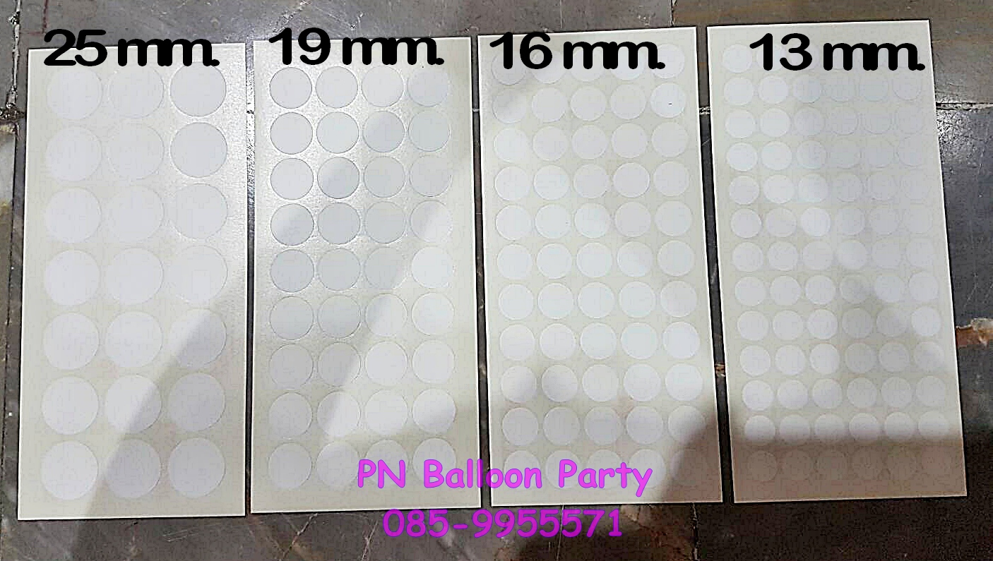 สติ๊กเกอร์ติดลูกโป่งสีขาว สติ๊กเกอร์กระดาษ กาวรีมูฟ ลอกออกได้ ไม่ทำลายพื้นผิว Color Coding Labels