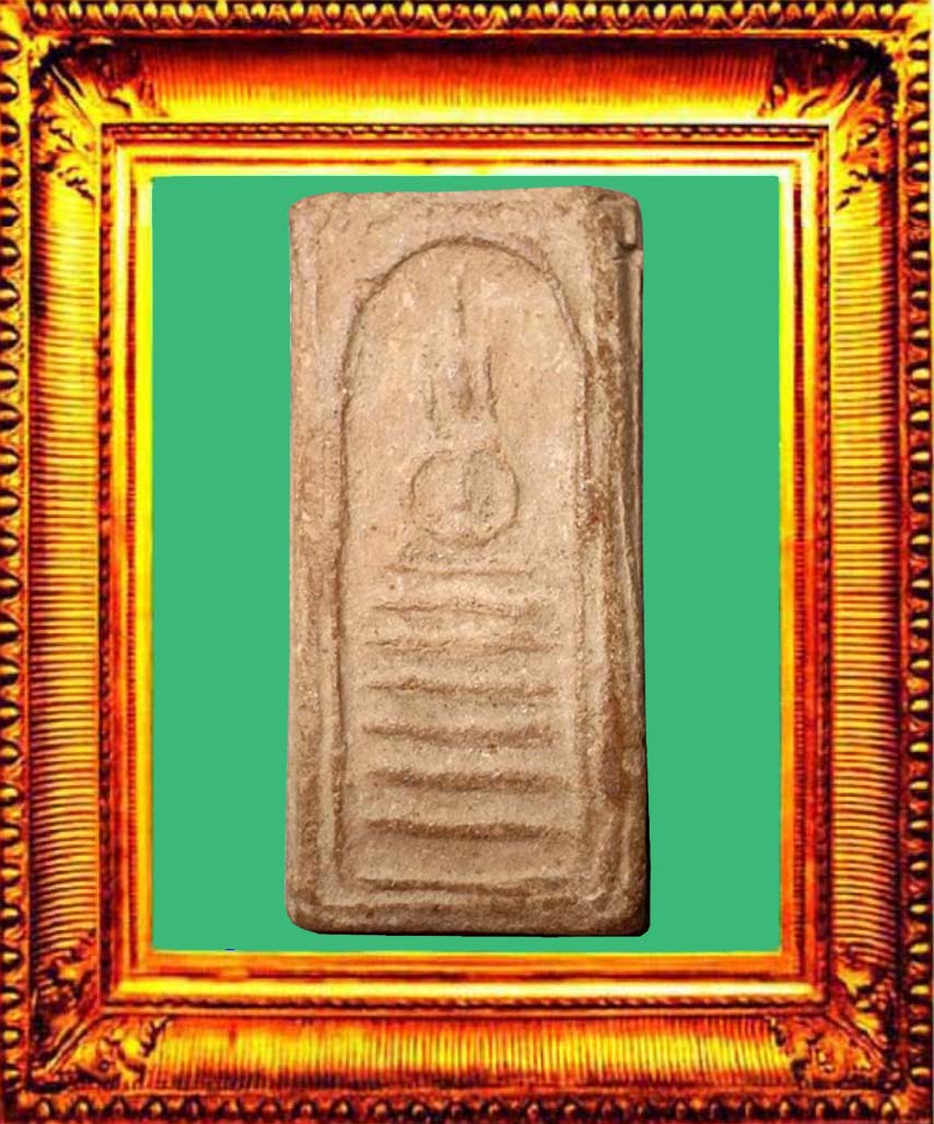 พระสมเด็จไพ่ตองฐานหกชั้นหลวงปู่บุญ