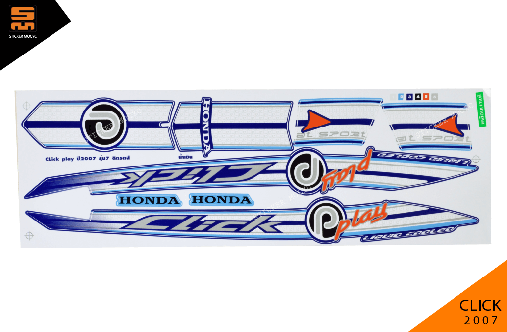 สติ๊กเกอร์ Honda Click Play แต่ง ปี 2007 ฮอนด้าคลิก ติดรถ สีน้ำเงิน รุ่น 7 (เคลือบเงา)