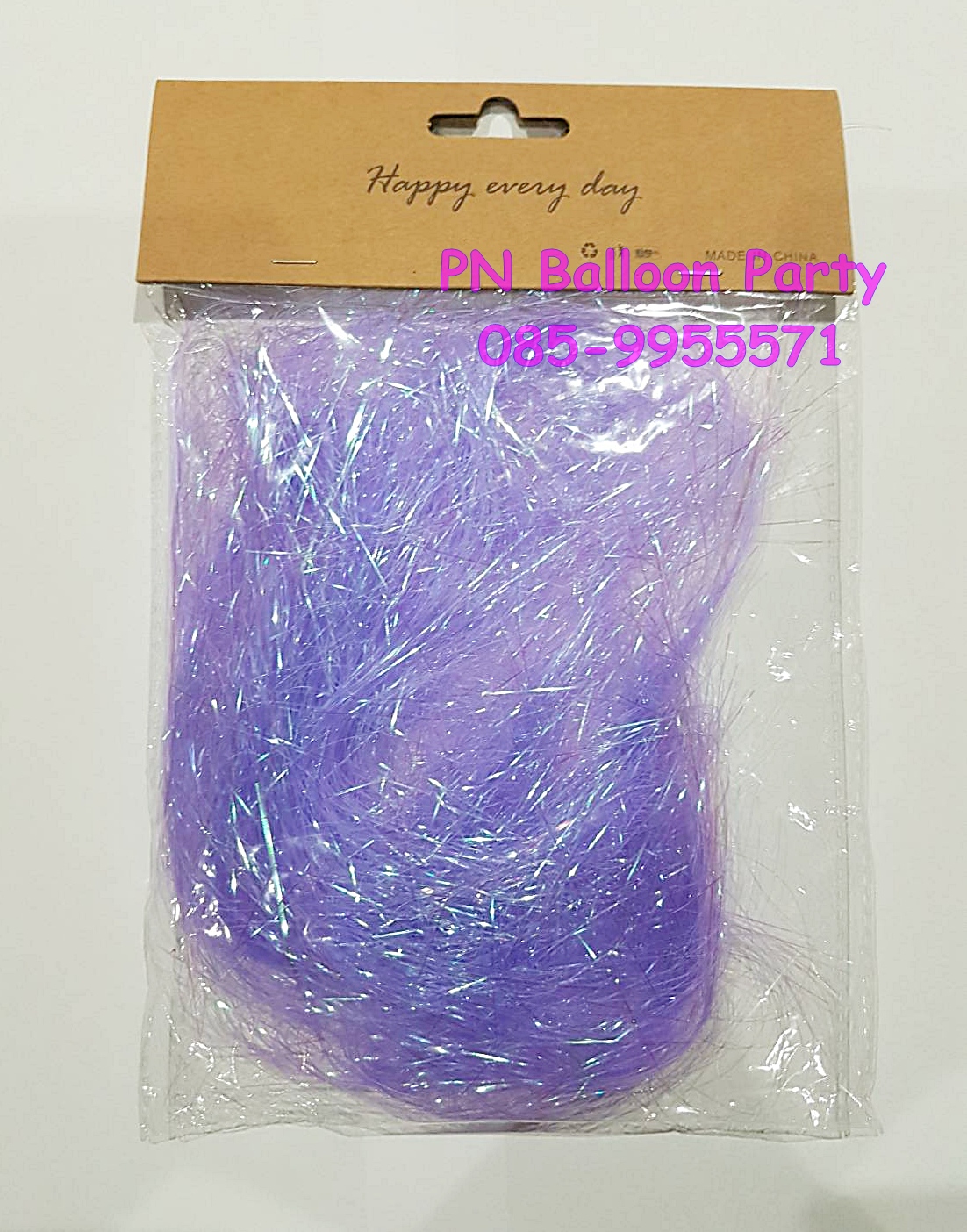 เส้นวุ๊งวิ๊งสีเหลือบ สีม่วง สำหรับใส่ในลูกโป่งบับเบิ้ลอัดแก๊สฮีเลียม
