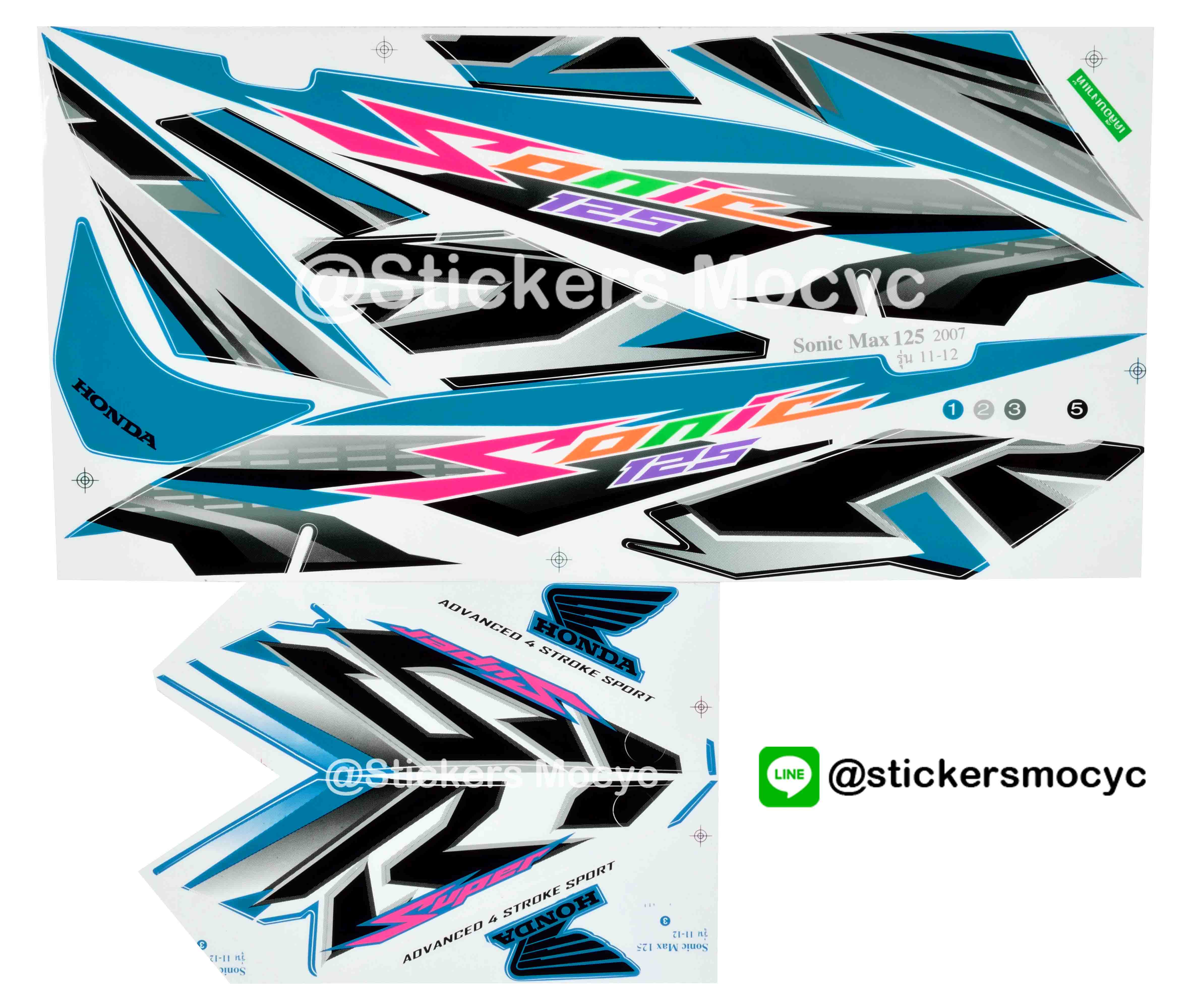 สติ๊กเกอร์ติดรถมอเตอร์ไซค์ Honda Sonic MAX 125 ปี 2007 รุ่น 11-12 ติดรถสี (เคลือบเงา)