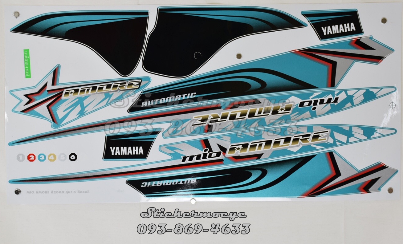 สติ๊กเกอร์ Yamaha Mio Amore ปี 2008 รุ่น 15 ติดรถสี เขียว (เคลือบเงา)