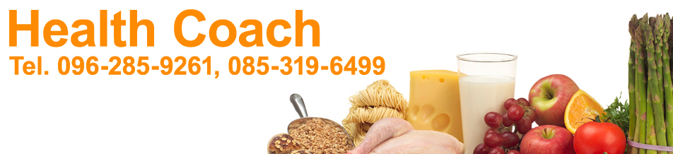 Health Coach