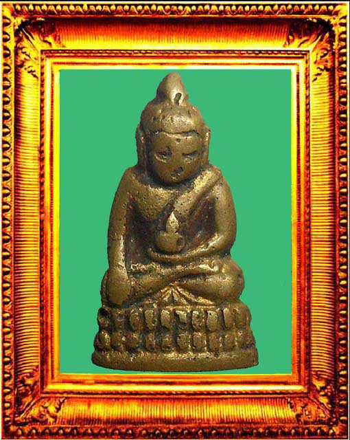 พระชัยทองทิพย์วัดสุทัศน์ปี 2495 องค์ที่ 2