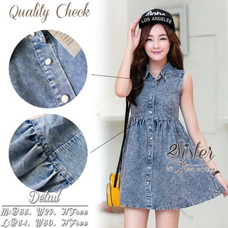 2Sister Made, Cuties Lovely Jeans Fashion Dress เดรสยีนส์แขนกุด เนื้อผ้าเดนิมฟอกสีสวย
