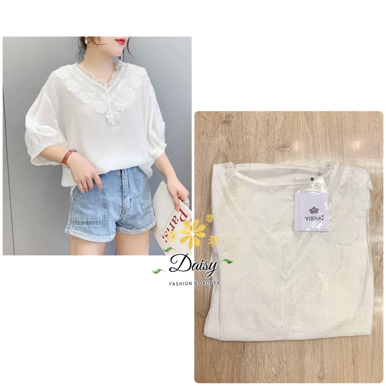 เสื้อคอวีแต่งลูกไม้ ผ้าจอร์เจียนิ่ม