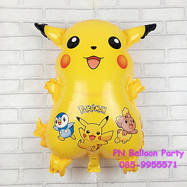ลูกโป่งโปเกมอน ลายปิกาจู Pokemon Pikachu Balloon