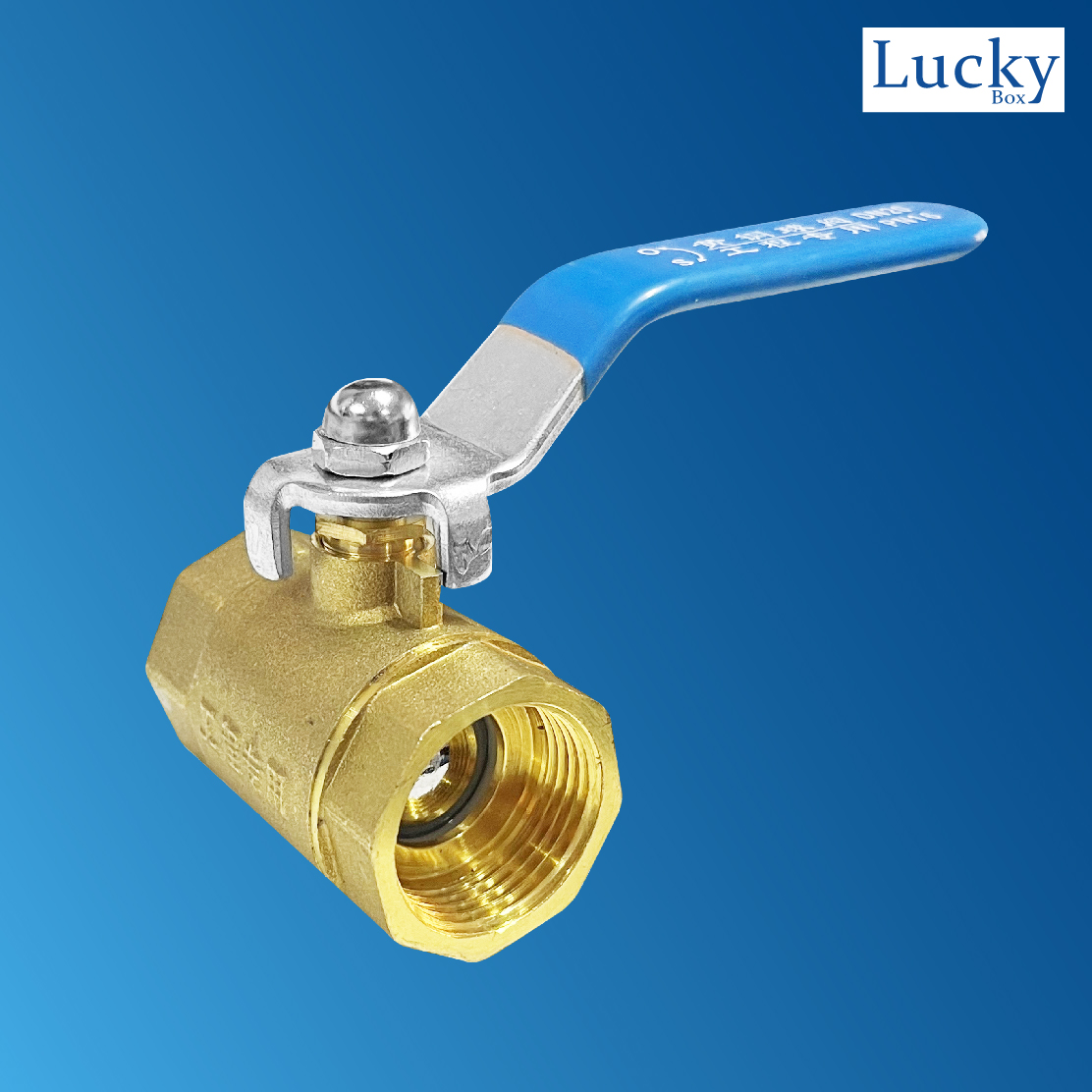 Ball valve บอลวาล์วทองเหลือง ขนาด 6 หุน