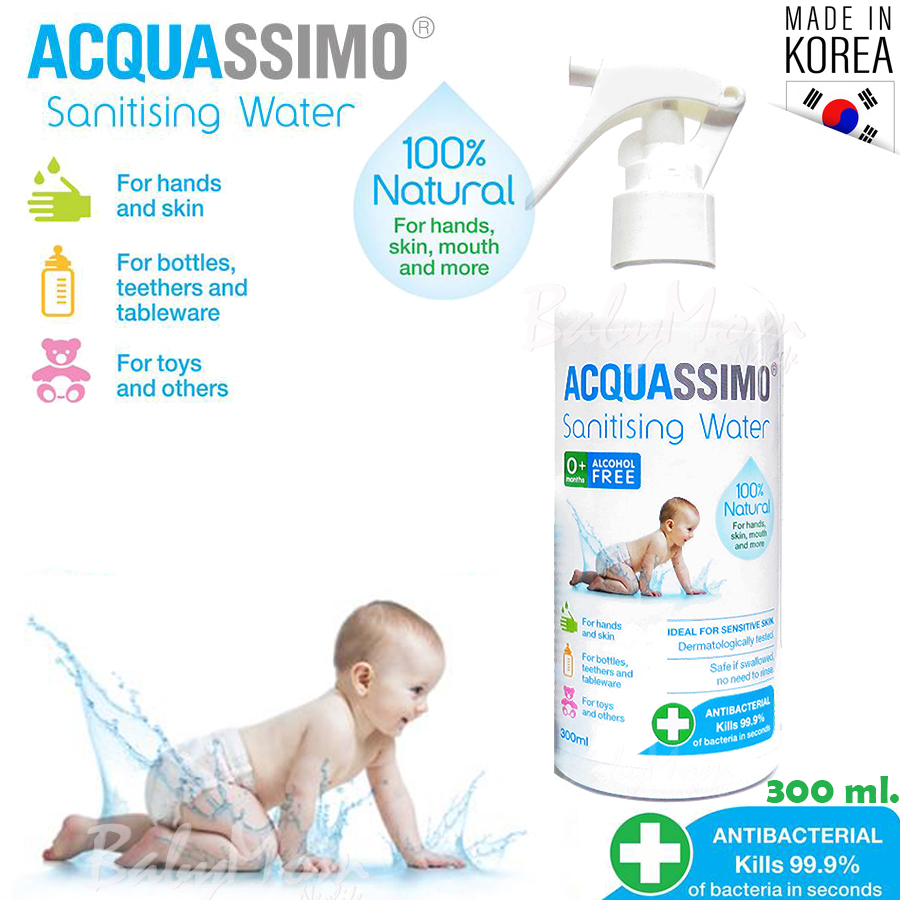 Acquassimo Sanitising water 300 ml สเปรย์น้ำฆ่าเชื้อ ทำความสะอาด สำหรับทารก ผลิตและนำเข้าจากเกาหลี แท้ 100% สำเนา