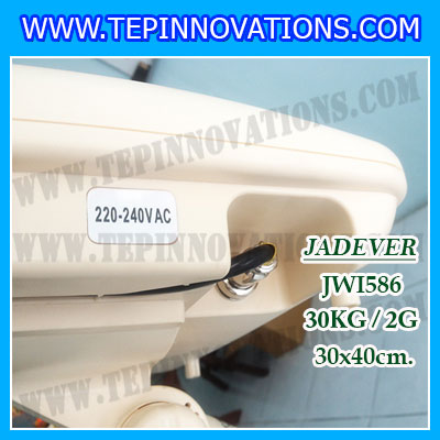 เครื่องชั่งดิจิตอลตั้งพื้น ยี่ห้อ JADEVER รุ่น JWI-586 ขนาดแท่น 30x40cm. พิกัดน้ำหนัก 30kg ค่าละเอียด 2g