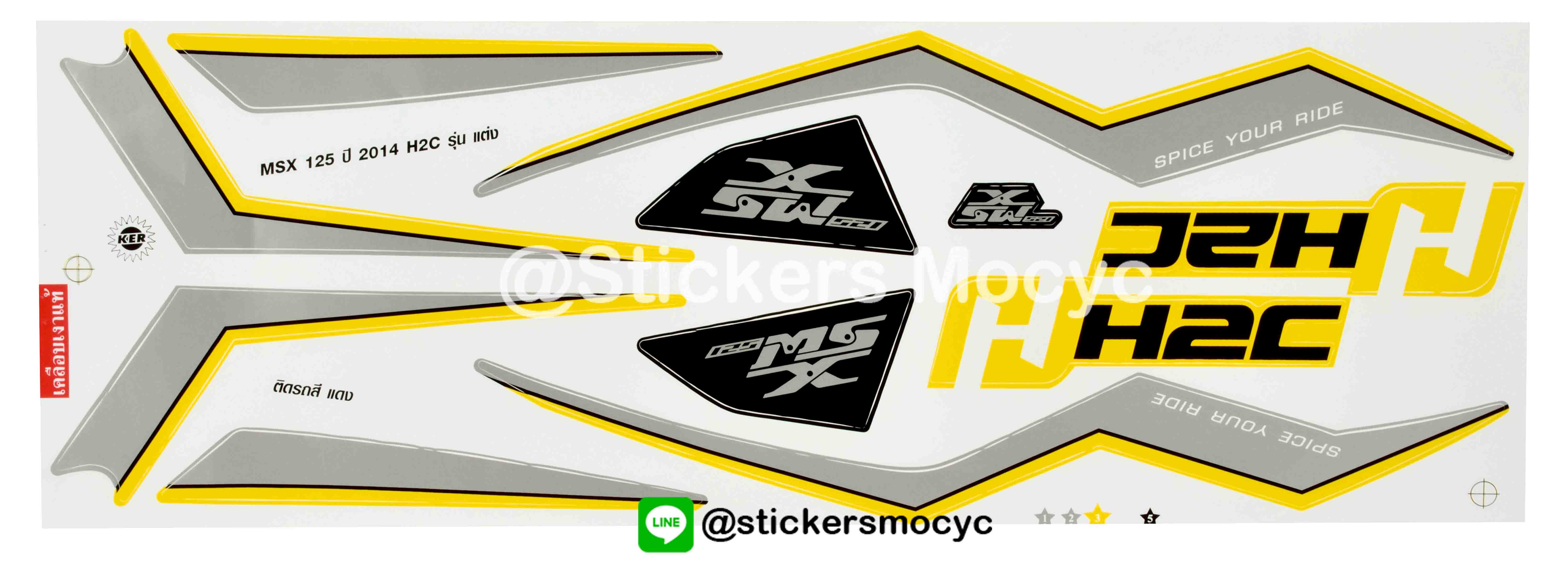 สติ๊กเกอร์ MSX Sticker MSX 125 H2C ปี 2014 ติดรถ สีแดง (เคลือบเงาแท้)