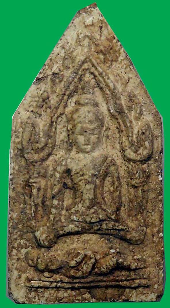 พระขุนแผนรุ่นบรรจุกรุหลวงปู่ทิม องค์ที่ 1