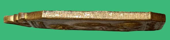 เหรียญรุ่นแรกหลวงพ่อโบ้ยวัดมะนาว