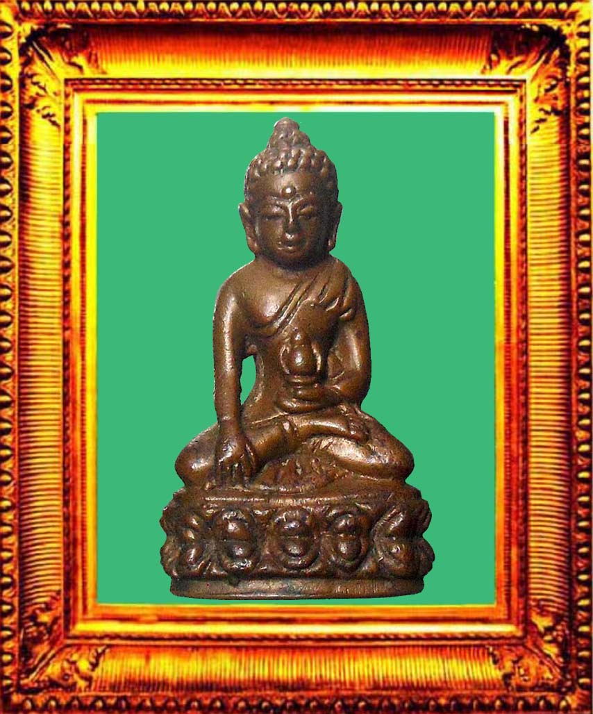 พระกริ่งเฉลิมพลแจกวัดตาก้อง