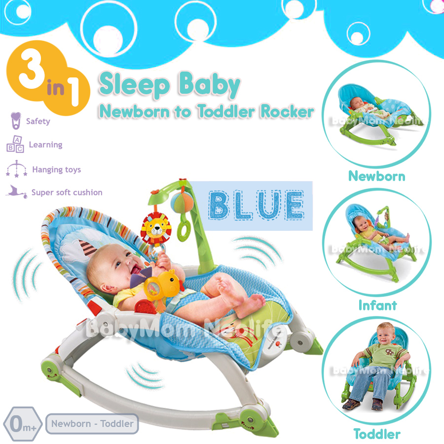 Sleep baby เปลโยก 3in1 ลายสิงโต ปรับนอน เอน เก้าอี้นั่ง พร้อมระบบสั่นนวด มีตุ๊กตาโมบายเสริมทักษะ พร้อมเสียงดนตรีน่ารัก nontoxic สีฟ้า