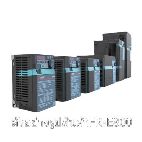 FR-E820S-2.2K-1