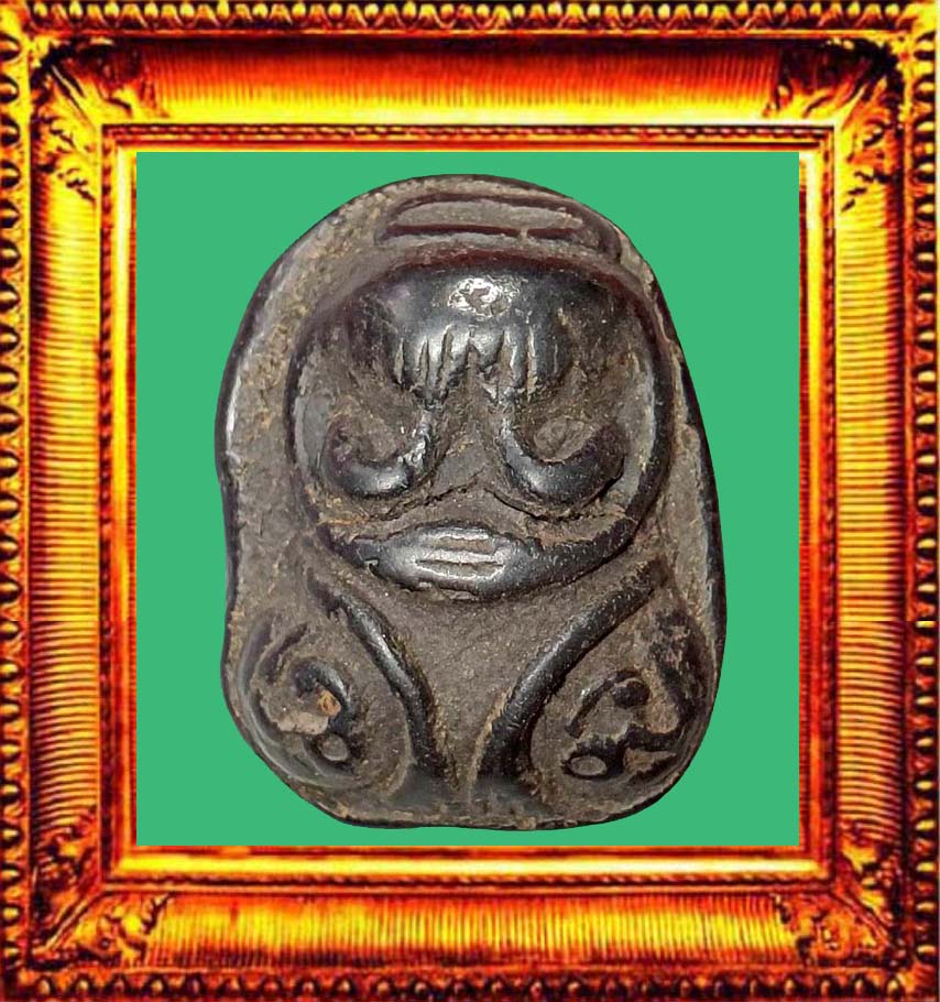 พระปิดตานะหัวเข่าหลังจารอักขระอุดกริ่งหลวงปู่เอี่ยมวัดหนัง