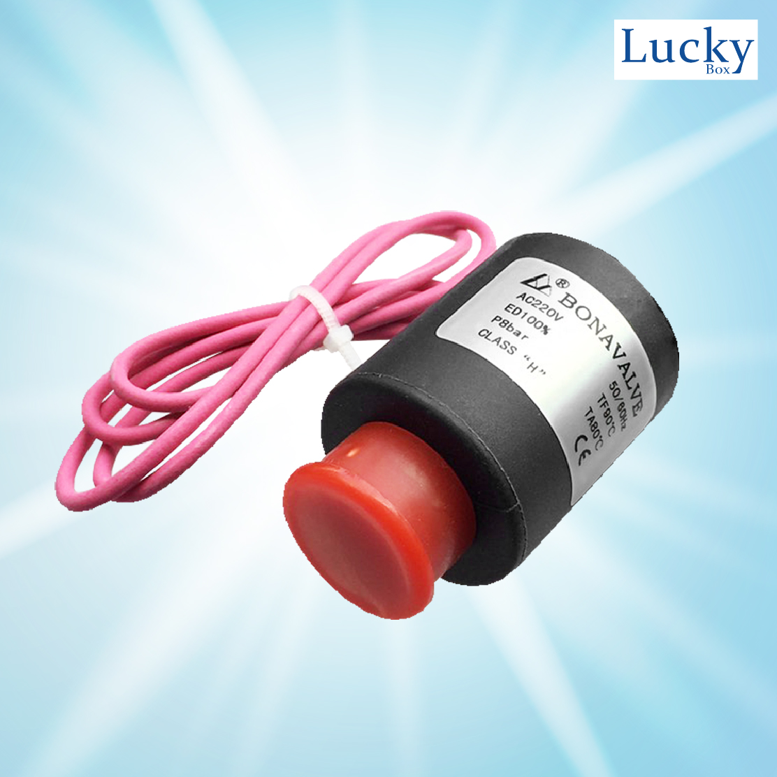 คอยล์ไฟฟ้า AC220V สำหรับโซลินอยด์วาล์วเกษตร