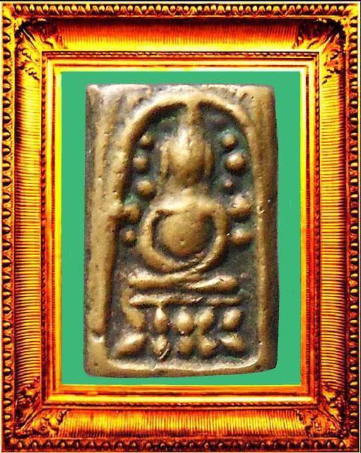 พระวัดระฆังหลังฆ้อน องค์ที่ 15