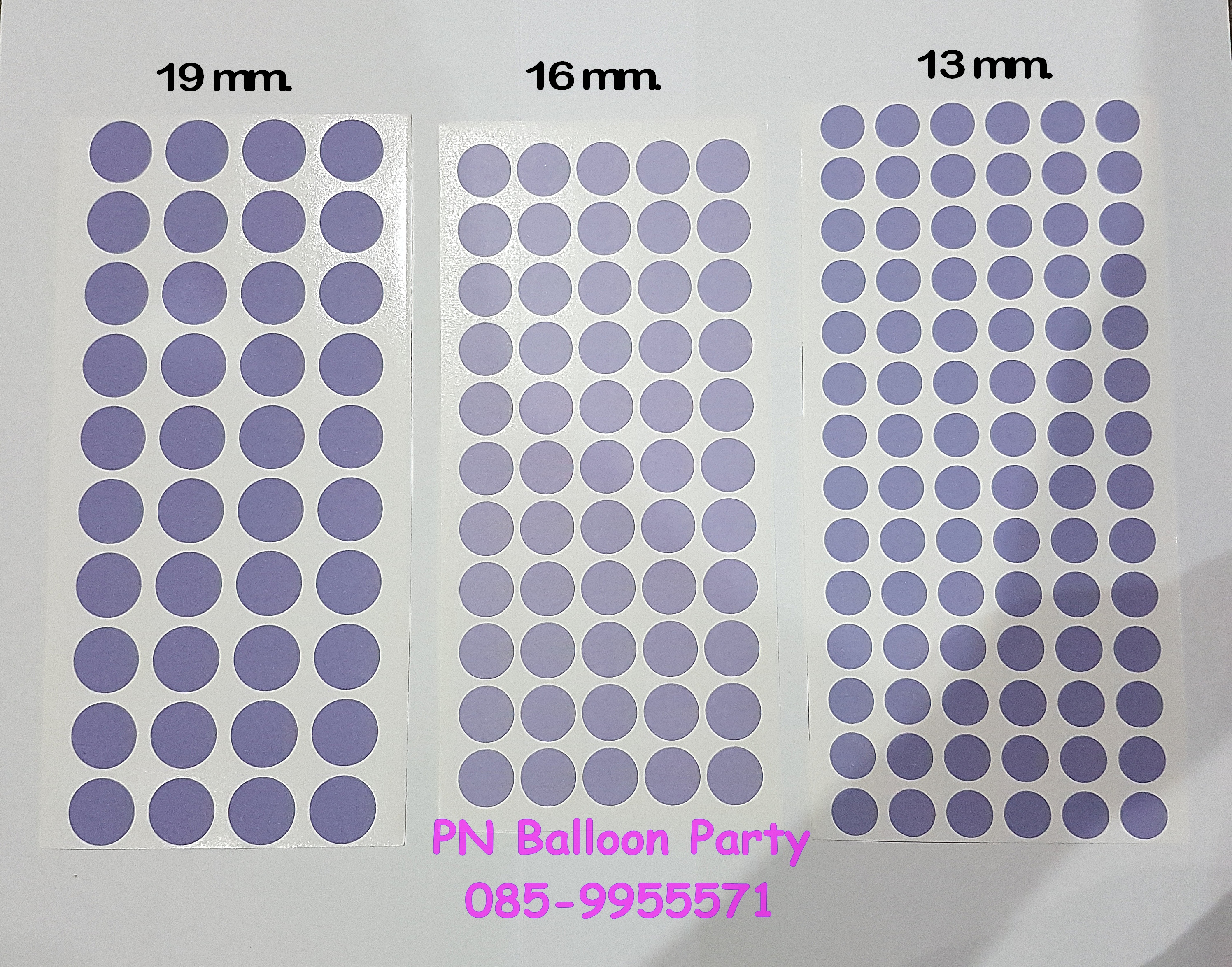 สติ๊กเกอร์ติดลูกโป่งสีม่วงอ่อน สติ๊กเกอร์กระดาษ กาวรีมูฟ ลอกออกได้ ไม่ทำลายพื้นผิว Color Coding Labels
