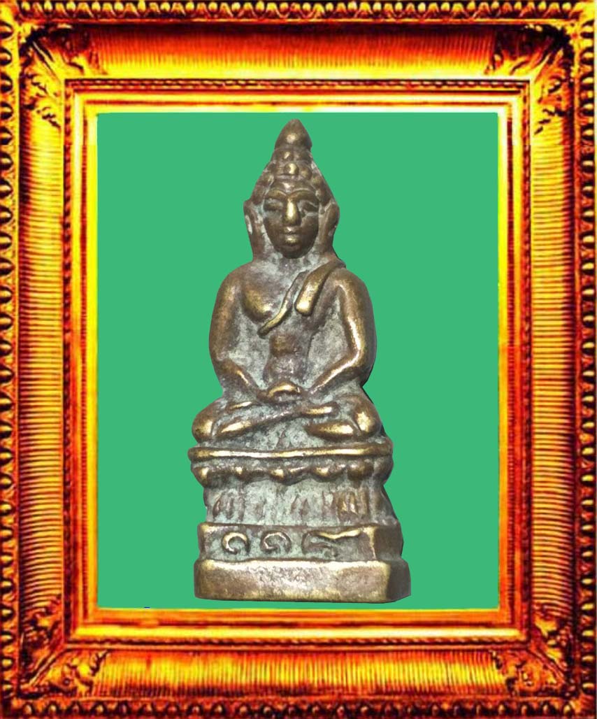 พระชัยวัฒน์พิมพ์ร.ศ.118หลวงปู่บุญ องค์ที่ 1
