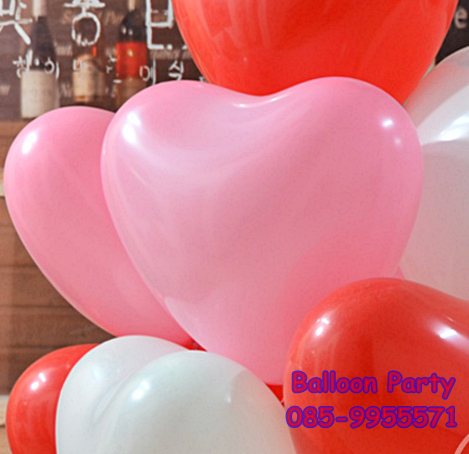 ลูกโป่งหัวใจ สีชมพูอ่อน Latex Balloon ขนาด 5 นิ้ว แพคละ 20 ใบ