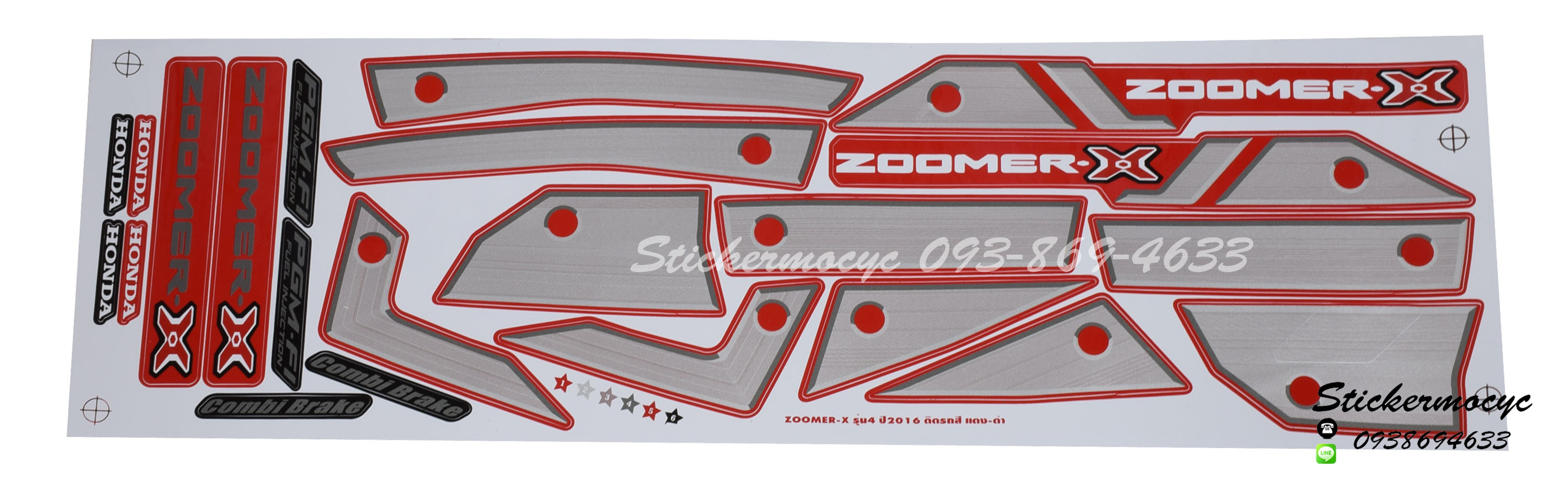 สติ๊กเกอร์ติดรถ มอเตอร์ไซค์ ฮอนด้า ซูเมอร์ X Sticker Honda Zoomer X แต่ง ปี 2016 รุ่น 4 ติดรถ สีแดง ดํา (เคลือบเงา)