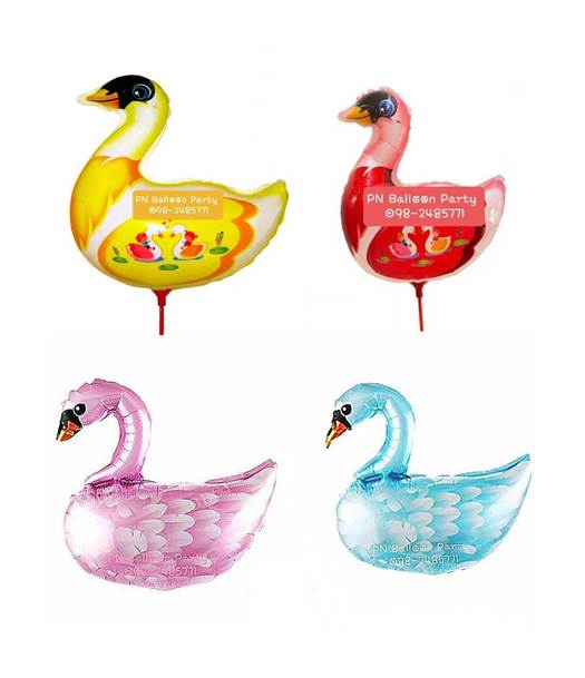 ลูกโป่งก้าน ห่าน หงส์ Swan Balloon