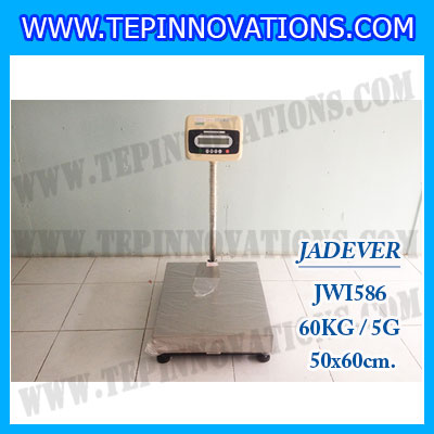 เครื่องชั่งดิจิตอลตั้งพื้น ยี่ห้อ JADEVER รุ่น JWI-586 ขนาดแท่น 50x60cm. พิกัดน้ำหนัก 60kg ค่าละเอียด 5g