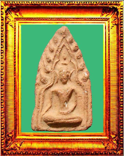 พระพลายคู่ตัดกรุวัดบ้านกร่าง องค์ที่ 6