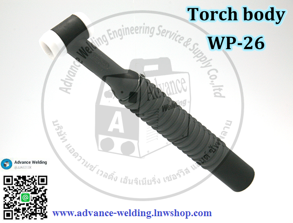 หัวเชื่อมอา์กอน WP26(Torch Body WP-26)