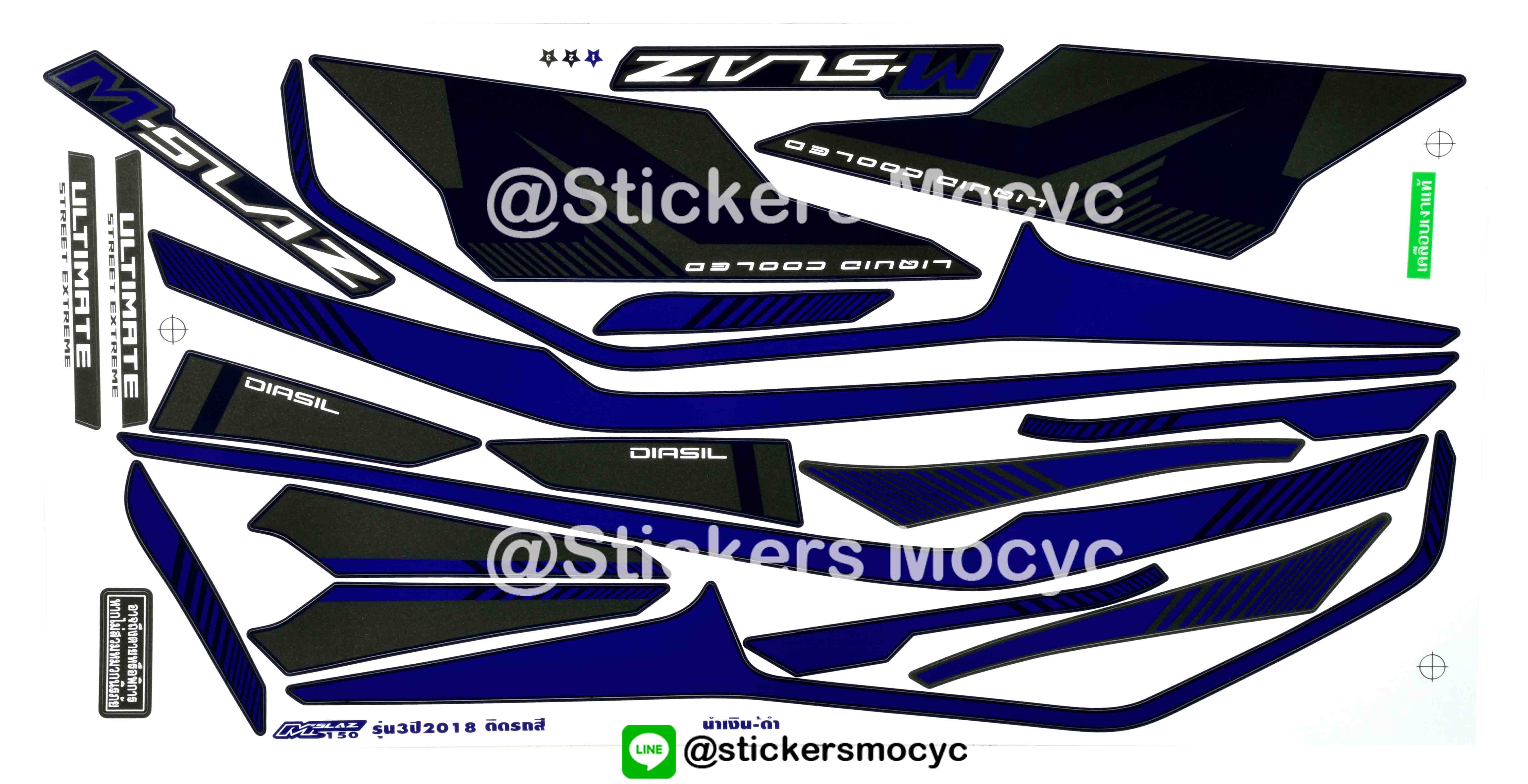 สติ๊กเกอร์ติดรถ มอเตอร์ไซค์ ยามาฮ่า M Slaz 150 Sticker Yamaha M Slaz 150 ปี 2018 รุ่น 3 ติดรถ สีนํ้าเงิน ดำ (เคลือบเงาแท้)