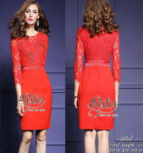 2Sister Made, Red Lovely Vintage Sparkling Dress